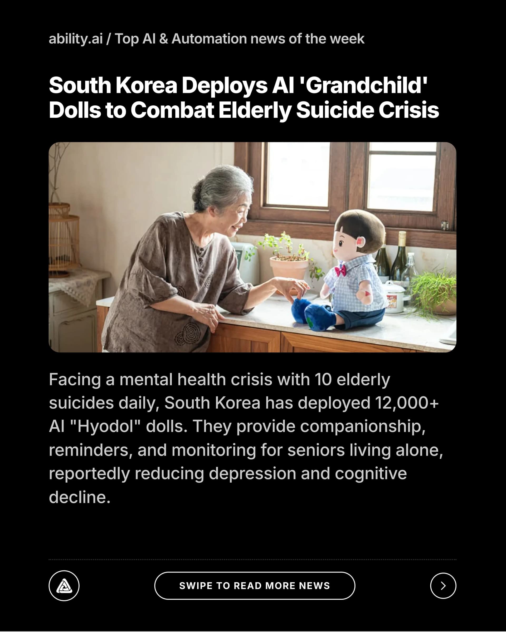 Newsletter Example 3